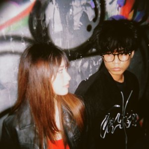 Imagen de 'Garam & Madu (Sakit Dadaku)'