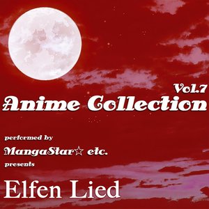 Изображение для 'Anime Collection, Vol.7'
