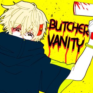 Image for 'Butcher Vanity'