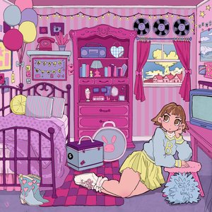 Immagine per 'Big Pink Bubble'