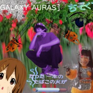 Image for '[galaxy☯auras]'