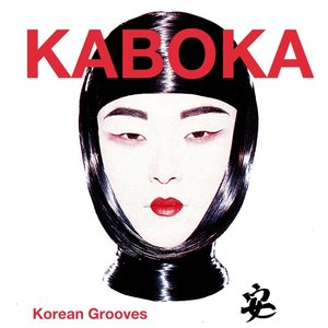 Imagem de 'Korean Grooves'