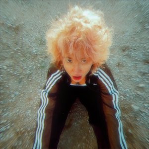 'Never enough'の画像