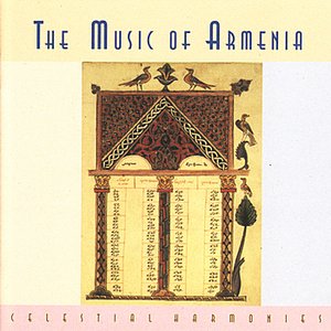 'The Music of Armenia Sampler'の画像