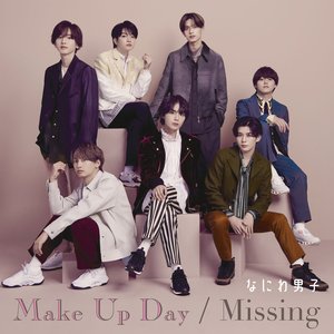 Image for 'Make Up Day / Missing'