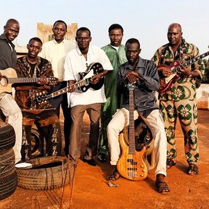 Image for 'Bamba Wassoulou Groove'