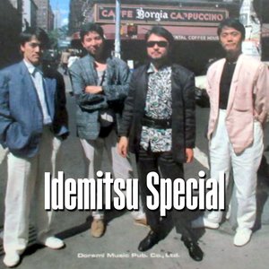 “Idemitsu Special”的封面
