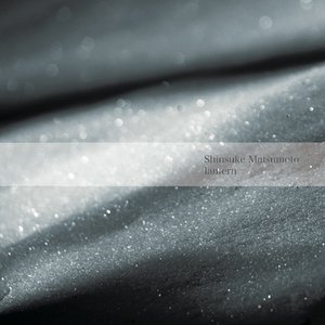 Image for 'Shinsuke Matsumoto'
