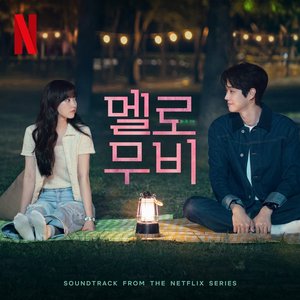 'Melo Movie (Original Soundtrack from the Netflix Series)' için resim