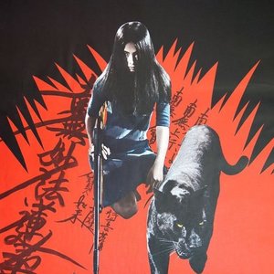 Image for 'Death Valley'