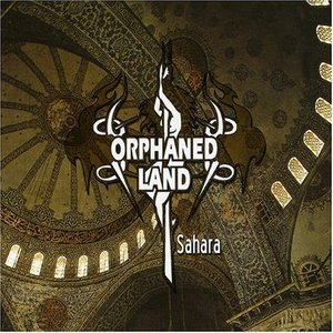 “Sahara (remastered)”的封面