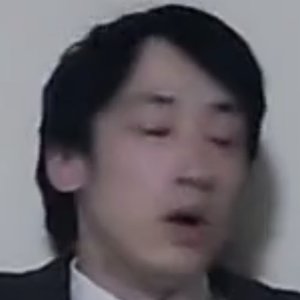 '減退' için resim