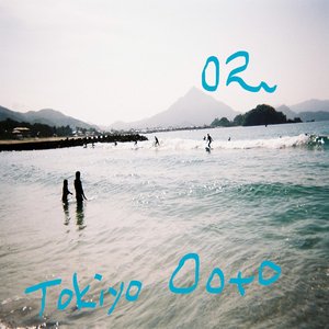 Image for '02'
