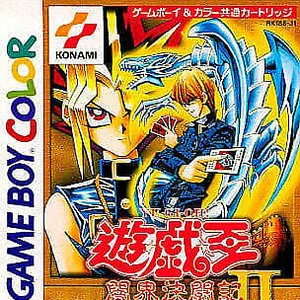 Image pour 'Yu-Gi-Oh! Dark Duel Stories'