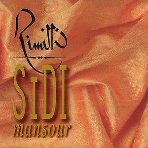 Zdjęcia dla 'Sidi Mansour'