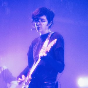 Image pour 'Car Seat Headrest'