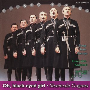 “Oh, Black-Eyed Girl - Shavtvala Gogona”的封面