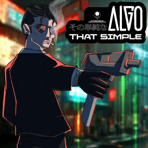 “That Simple”的封面