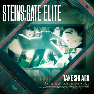 “STEINS;GATE ORIGINALSOUNDTRACKS”的封面