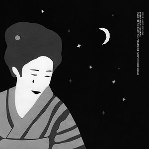 “Music For The Silent Film 'Yogoto No Yume'(Every Night Dreams-1933) By Mikio Naruse”的封面