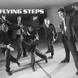 Image for 'Flying Steps'