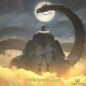 Zdjęcia dla 'The Bushido Code'