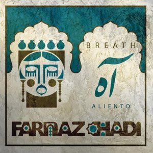 Image for 'Breath'