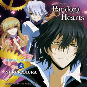 Image for 'Pandora Hearts ORIGINAL SOUNDTRACK 2'