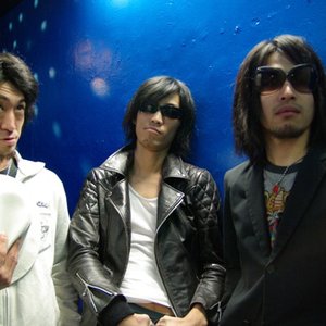 Image for 'クロワニ'