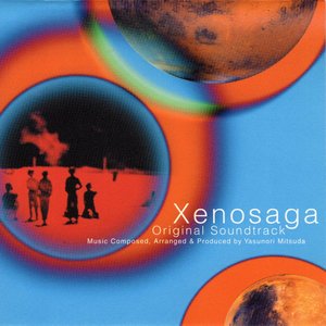 Image for 'Xenosaga Original Soundtrack'