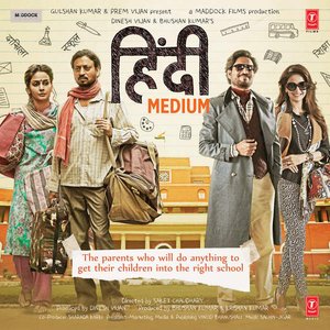 Imagem de 'Hindi Medium'