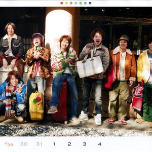 Bild für 'Kanjani8 [関ジャニ∞]'