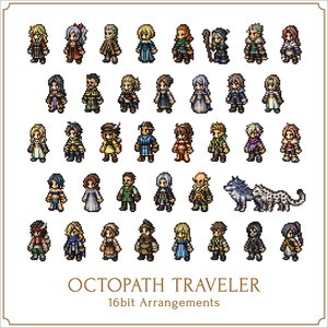 Imagem de 'OCTOPATH TRAVELER 16bit Arrangements'