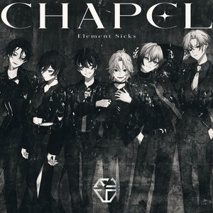 Image for 'CHAPEL'