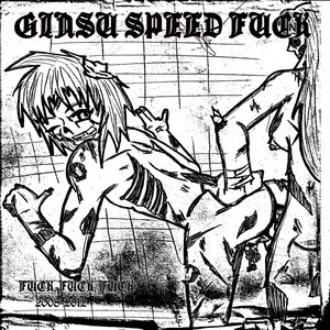 Imagem de 'Ginsu Speed Fuck'