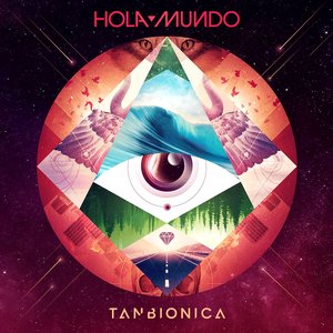 Изображение для 'Hola Mundo'