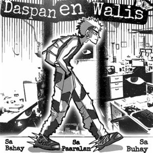 “Sa Bahay, Sa Paaralan, Sa Buhay”的封面