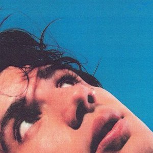 'ESTREMO'の画像