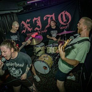 Image for 'XIAO'