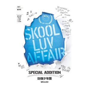 Imagem de 'SKOOL LUV AFFAIR SPECIAL ADDITION'