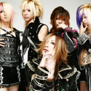 Изображение для '独立国歌-Ashe'-'