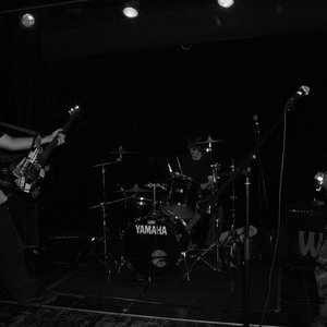 Image for 'Destrukcija Stvarnosti'