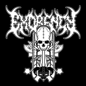 Image for 'Exorency'