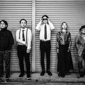 Изображение для 'schedars'