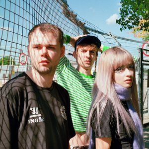 Image for 'Kero Kero Bonito'