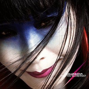 Image for 'Are You Elovetric?'