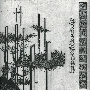 Image for 'Fhtagn-nagh Yog-Sothoth'