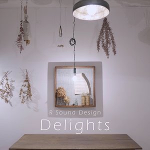 Изображение для 'Delights'