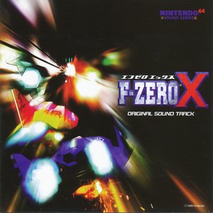 Image for 'F-Zero X Original Sound Track'