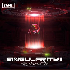 Image pour 'SINGularity II -過形成のprotoCOL-'